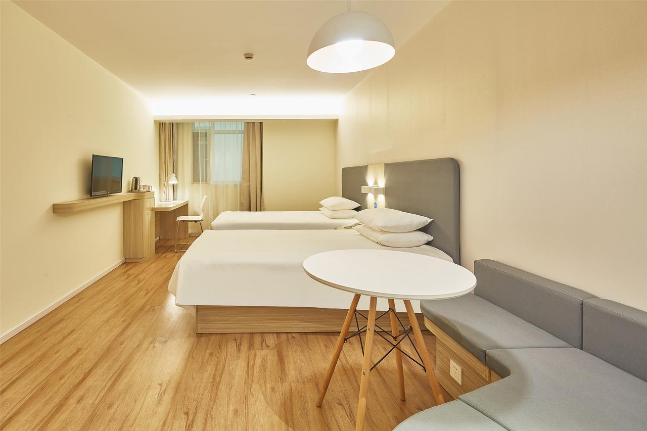 Hanting Hotel Shanghai Middle Ring Hunan Road Exterior photo