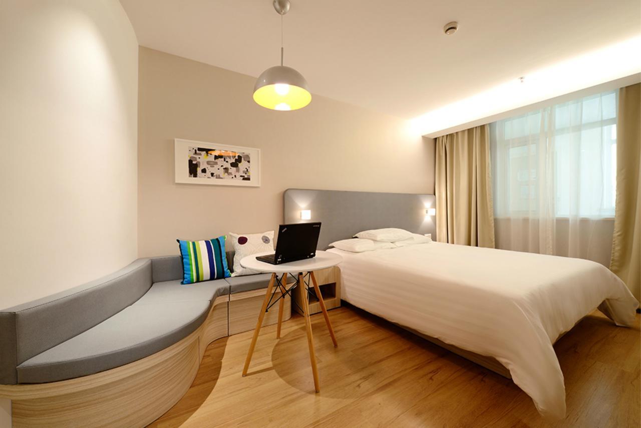 Hanting Hotel Shanghai Middle Ring Hunan Road Exterior photo