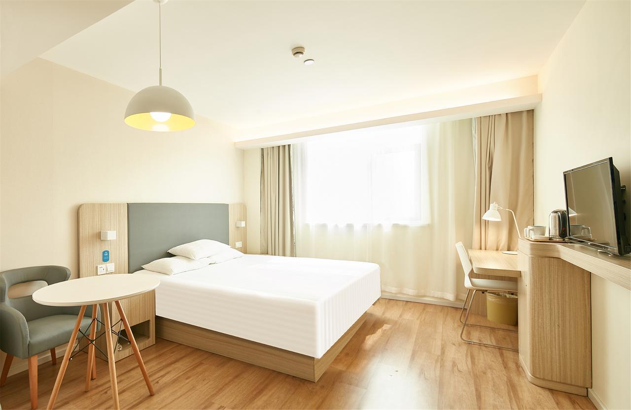 Hanting Hotel Shanghai Middle Ring Hunan Road Exterior photo
