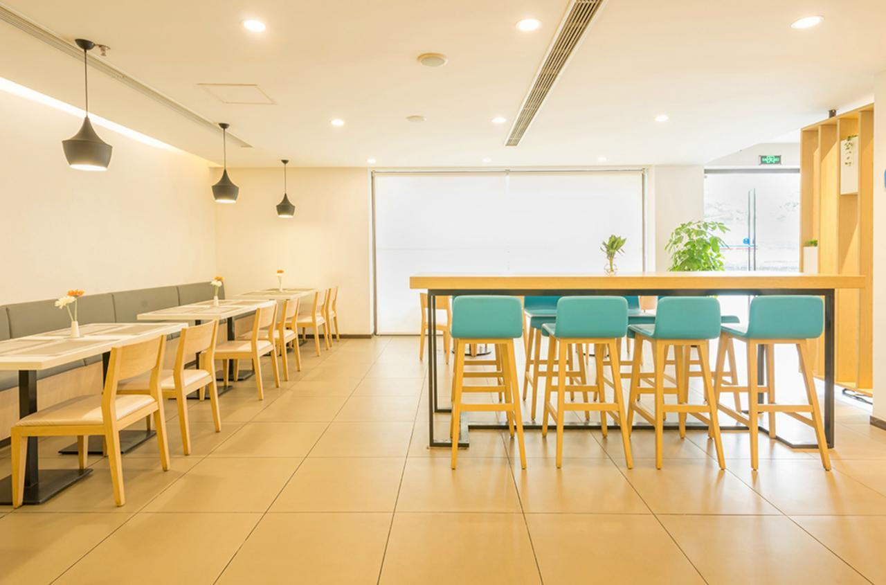 Hanting Hotel Shanghai Middle Ring Hunan Road Exterior photo