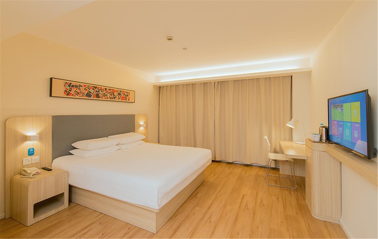 Hanting Hotel Shanghai Middle Ring Hunan Road Exterior photo