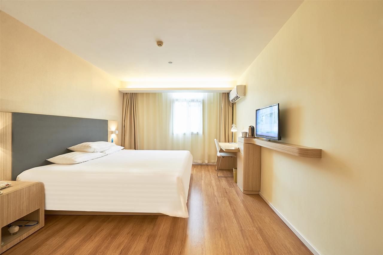 Hanting Hotel Shanghai Middle Ring Hunan Road Exterior photo